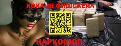 прущие грибы Бугуруслан