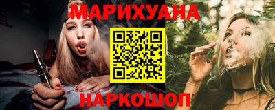 мескалин Бузулук