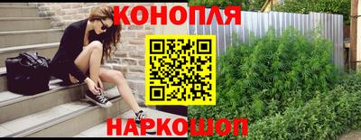 прущие грибы Бугуруслан