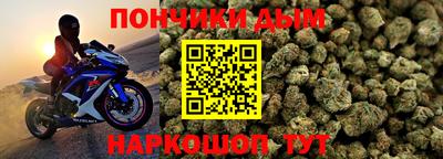 прущие грибы Бугуруслан