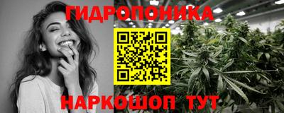 мескалин Бузулук