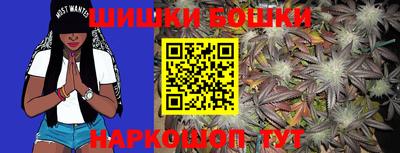мескалин Бузулук