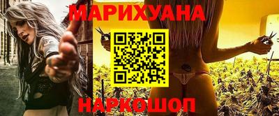 мескалин Бузулук