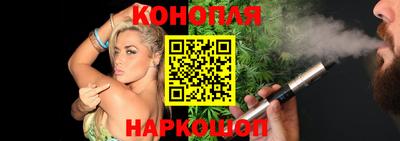 прущие грибы Бугуруслан