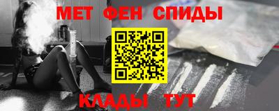 прущие грибы Бугуруслан