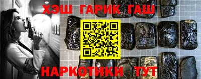 мескалин Бузулук