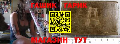 прущие грибы Бугуруслан