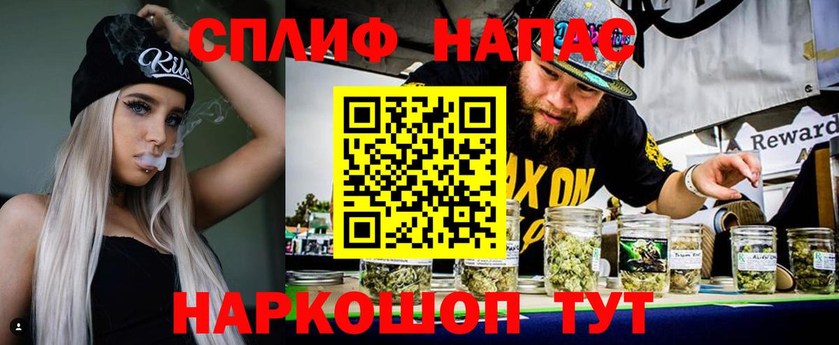 Конопля индика Североуральск